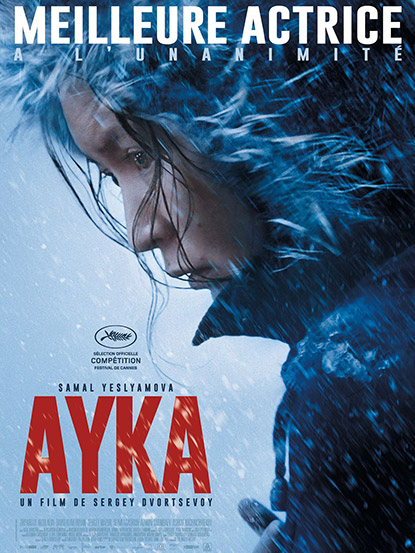 Affiche du film Akya